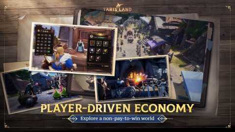 塔瑞斯世界（国际服）