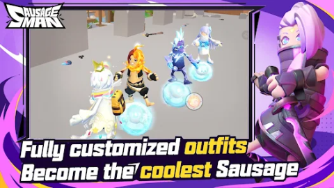 香肠派对（国际服体验服）