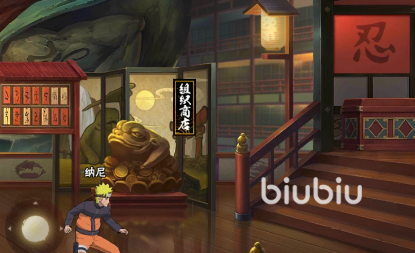 火影忍者手游加速器推荐哪个好2022 免费的火影忍者手游加速器推荐