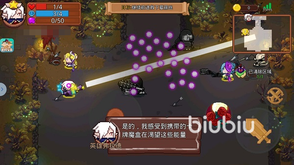 见习猎魔团攻略大全 前期开局玩法介绍