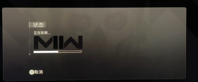 《使命召唤:现代战争II 2022》常见问题解法