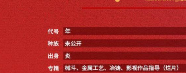 明日方舟干员技能专精资料介绍，干员资料背景分析_biubiu加速器