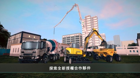 建筑模拟器4