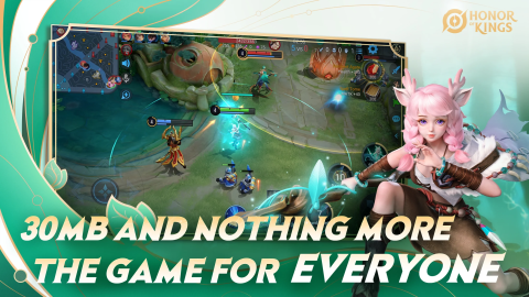 王者荣耀云游戏