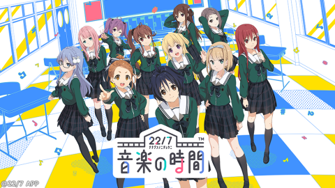 22/7音乐的时间