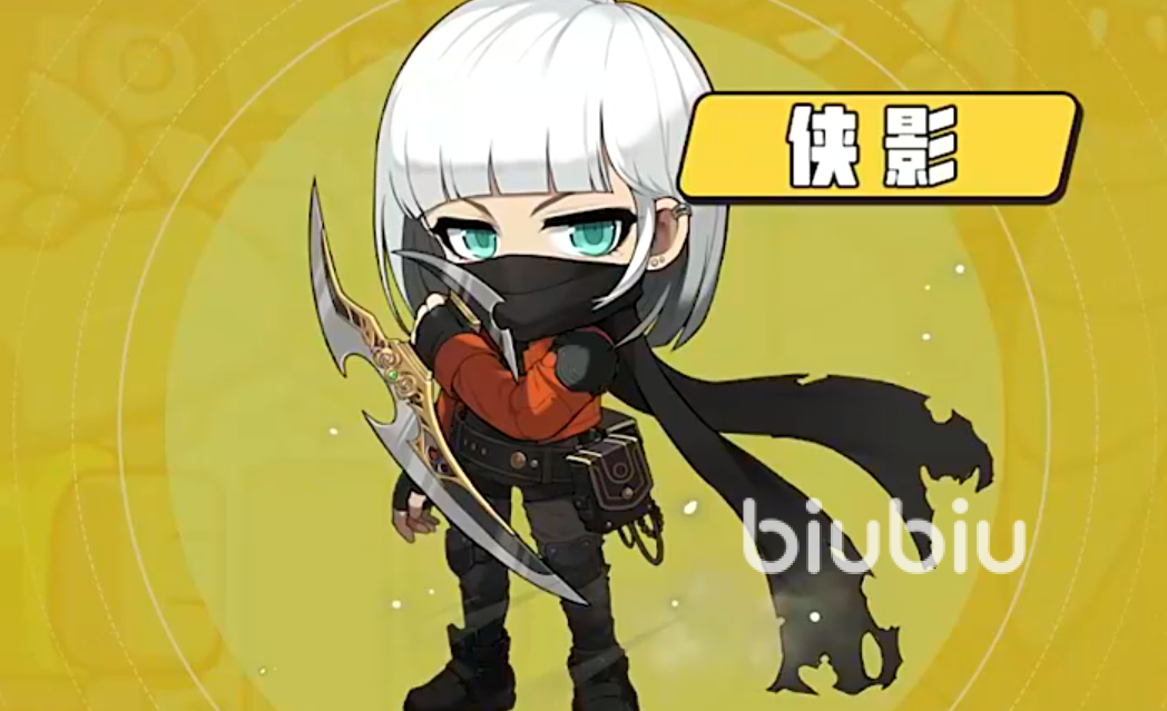 冒险岛枫之传说侠影好玩么 冒险岛枫之传说侠影职业介绍