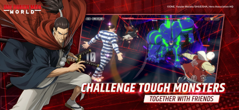 一拳超人：世界