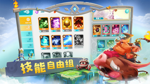 代号V（5V5高自由度MOBA手游）