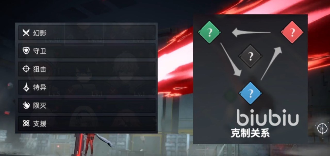 时序残响攻略 时序残响萌新上手教学与强力角色推荐