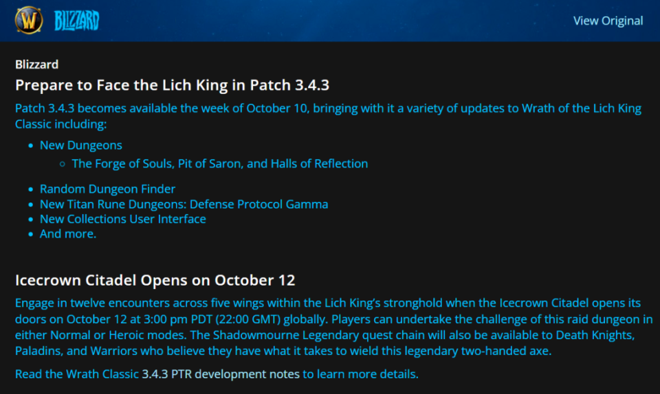 冰冠堡垒团队副本开启