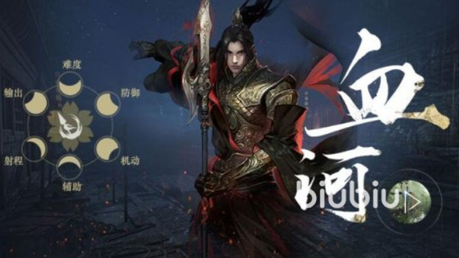 逆水寒手游职业技能介绍 逆水寒手游职业怎么选择