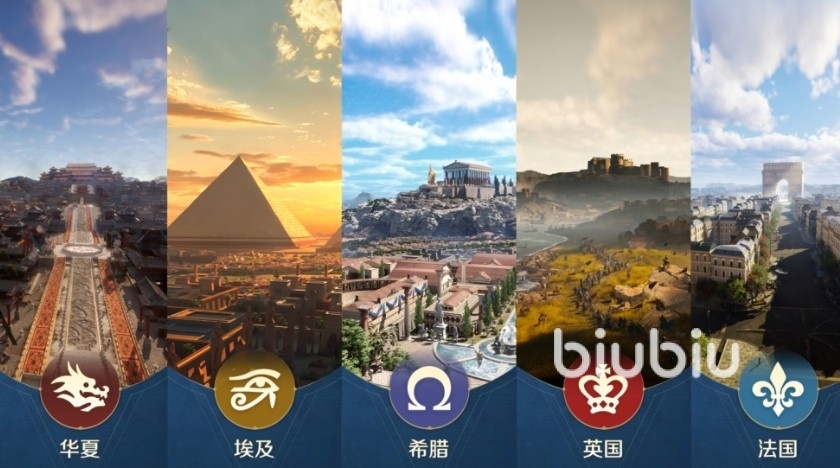 世界启元古希腊文明特点有哪些 世界启元古希腊文明怎么样