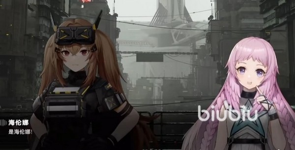 少女前线2莱娜出了吗 少女前线2莱娜什么时候实装
