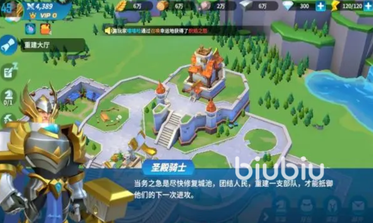 征战纪元手游国战攻略 征战纪元手游国战攻打方法一览