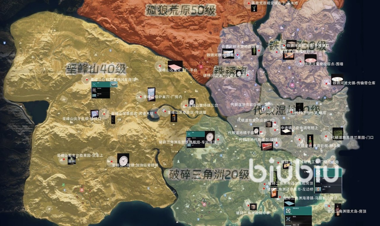 七日世界32个秘藏攻略 七日世界赛季挑战密藏密钥位置介绍