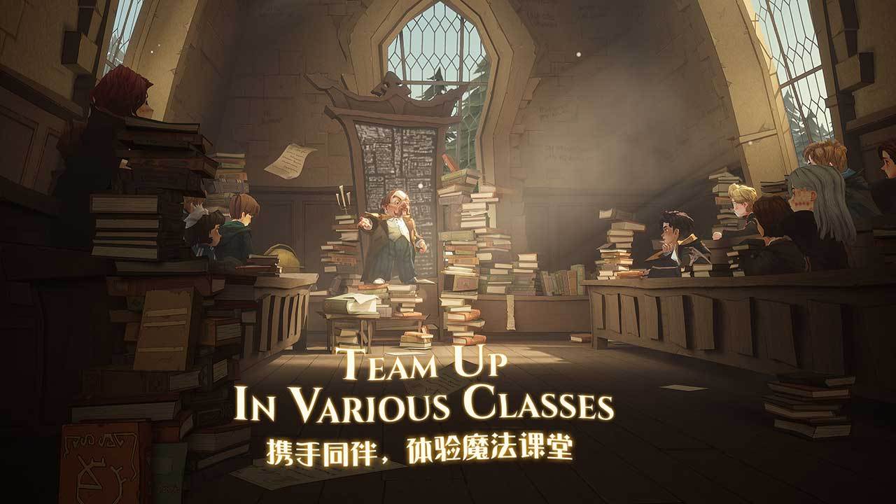 哈利波特魔法觉醒什么时候上线 快来探索神秘的魔法世界吧 Biubiu加速器 哈利波特魔法觉醒什么时候上线 快来探索神秘的魔法世界吧 Biubiu加速器