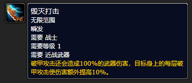 魔兽世界探索赛季12 月1 日上线