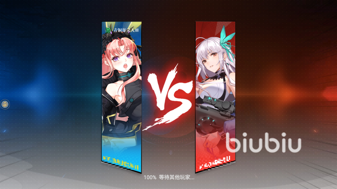 镇魂街武神觉醒pk玩法有哪些 镇魂街武神觉醒公平竞技玩法介绍​