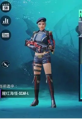 PUBG M國際服深海主題S8賽季更新詳情