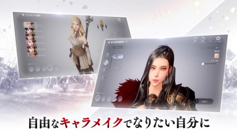 V4：跨界战（日服）