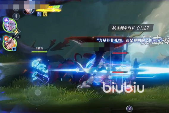 星之破晓日落森林怎么样 星之破晓日落森林介绍