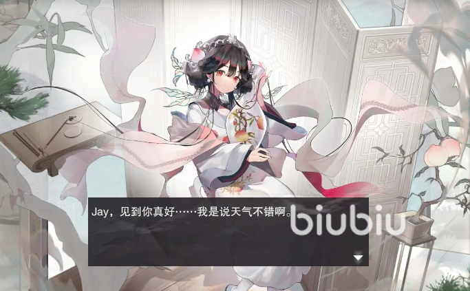 来古弥新攻略大全 来古弥新怎么玩