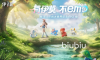 伊莫s1限定弘光有哪些 伊莫S1赛季虹光伊莫介绍