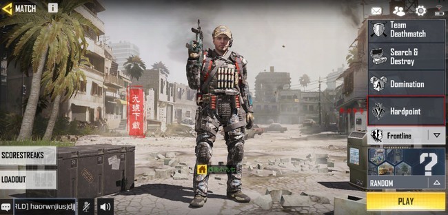 8月8号海内外手游新闻摘要【日报】