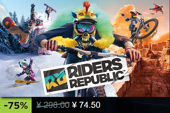 Steam夏日特卖活动进行中