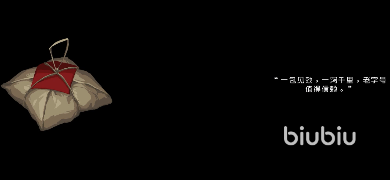 勇敢的哈克能量碎片在哪里 能量碎片获取方式指南