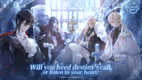 时空中的绘旅人（国际服）