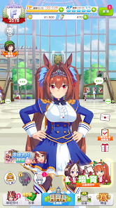 赛马娘（繁中官网版）