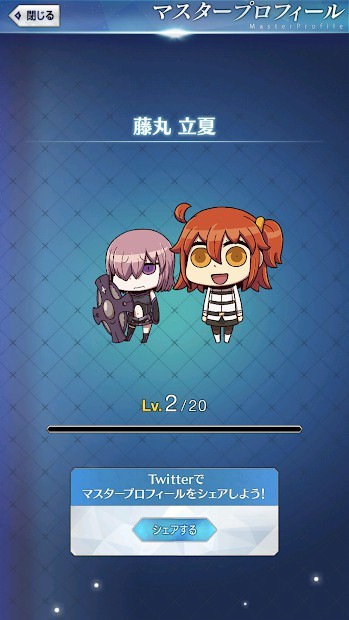 Fate愚人节第二弹！捕捉野生的英灵吧！