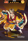 水浒乱斗武松怎么样 水浒乱斗武松技能详解