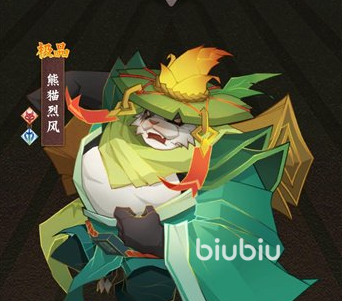 神仙道3t1角色推荐 神仙道3t1伙伴有哪些