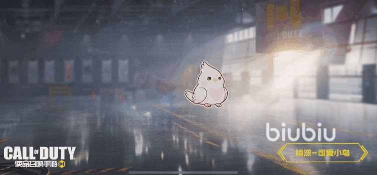 使命召唤手游天天爱消除联动有什么内容 使命召唤手游天天爱消除联动介绍