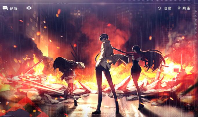 未来战（繁中版）加速器_未来战（繁中版）加速器免费下载_biubiu加速器