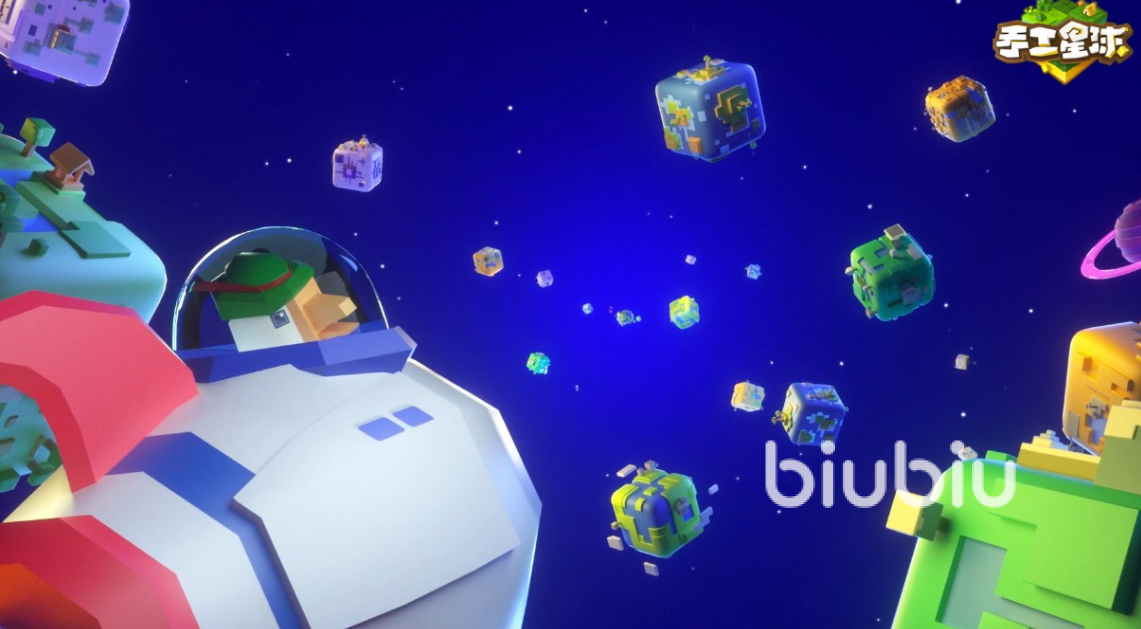 手工星球是什么类型游戏 手工星球游戏类型分享