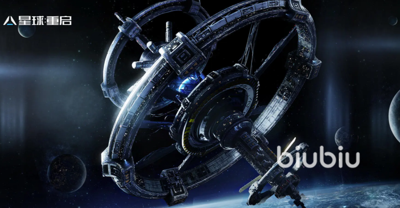 星球重启怎么快速升级 星球重启快速升级方法介绍