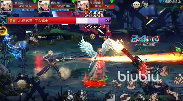 阿拉德之怒2022版本之神 超一线职业选择推荐