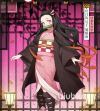 漫画群星大集结祢豆子怎么玩 漫画群星大集结祢豆子玩法攻略