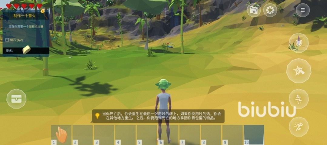 艾兰岛好玩吗 游戏特色玩法介绍