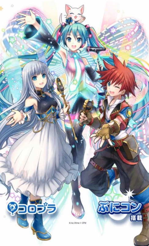 白猫计划初音怎么样 所有初音都在这里 Biubiu加速器 白猫计划初音怎么样 所有初音都在这里 Biubiu加速器