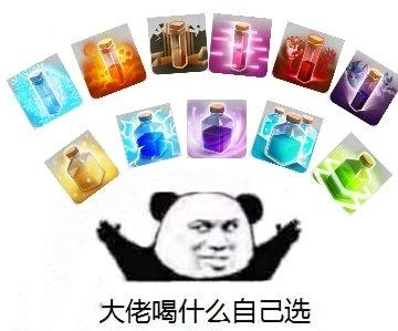 部落冲突升级顺序介绍,先升级这些才能快速成长