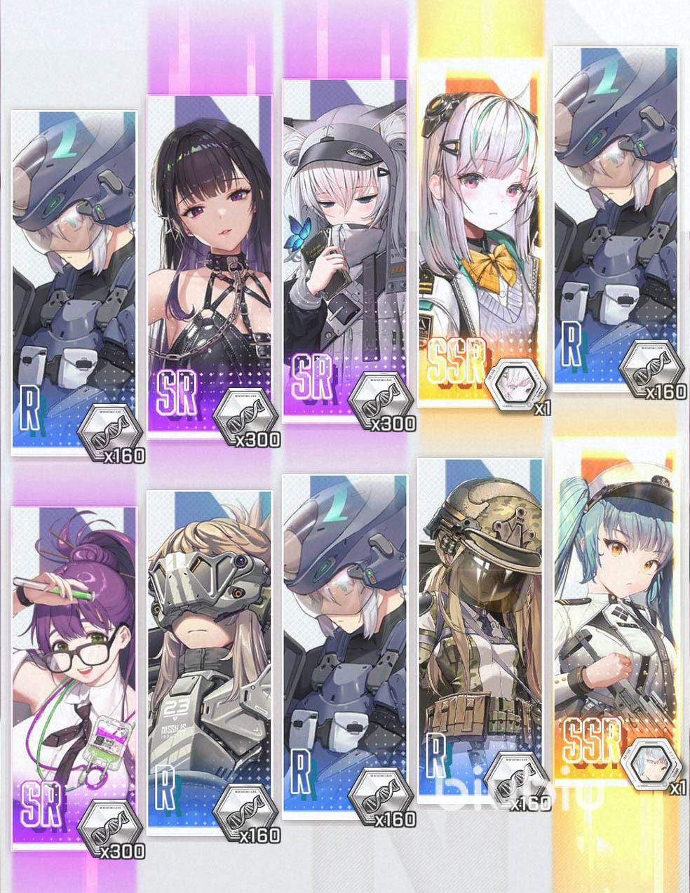 nikke游戏下载 nikke胜利女神安卓版下载地址分享