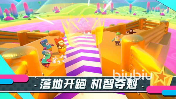 糖豆人需要什么电脑配置 配置要求高吗