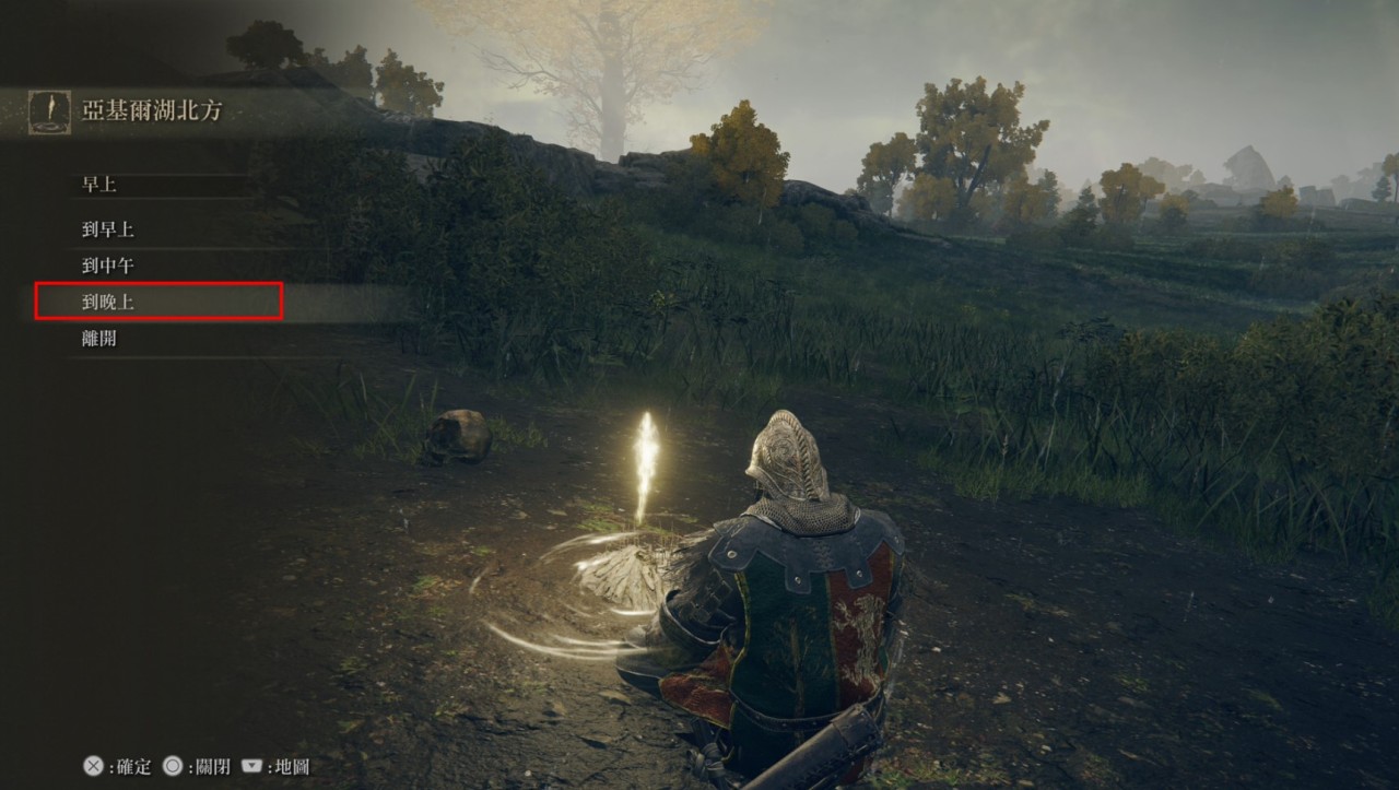 新手稳得一批的开局方式