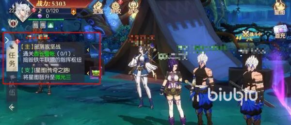 战斗法则攻略分享 战斗法则新手攻略一览