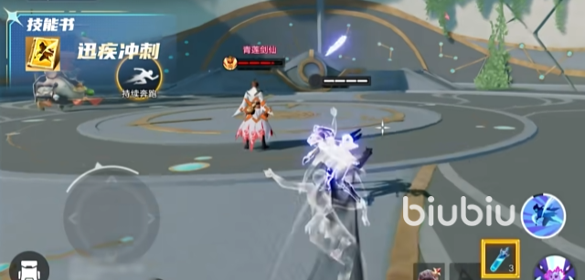 星之破晓上官婉儿怎么玩​ 王者荣耀星之破晓上官婉儿教学