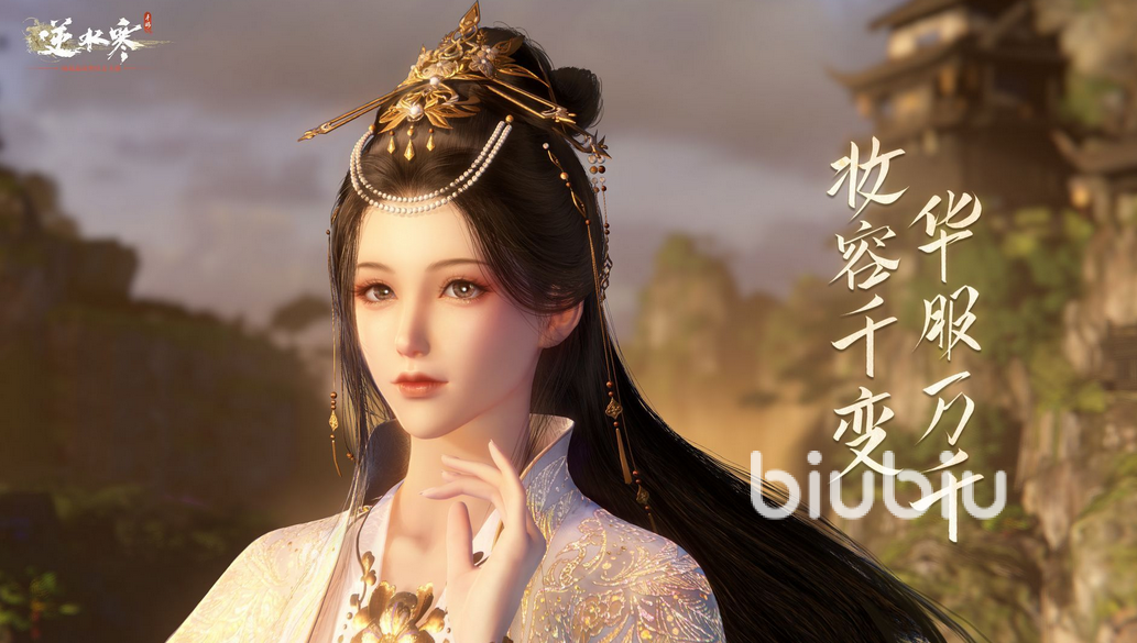 逆水寒手游职业技能介绍 逆水寒手游职业怎么选择